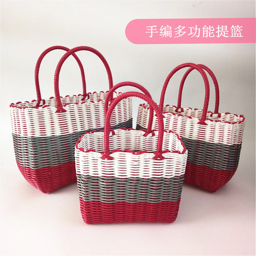 塑料洗澡蓝手工编织采摘菜篮