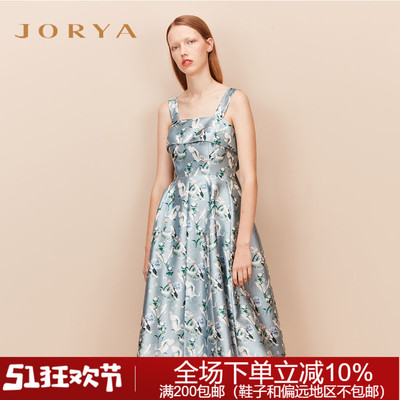时尚淑女卓雅连衣裙个性