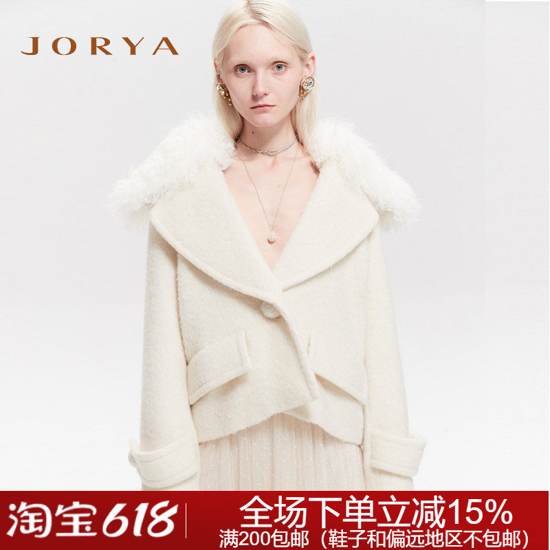 专柜正品19秋冬大毛领时尚L1403303卓雅上衣7980元