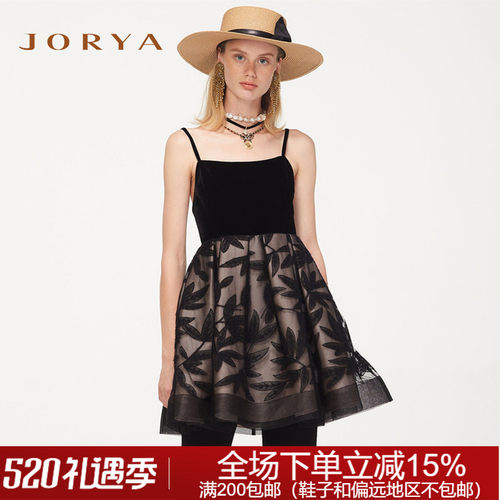 专柜正品吊带蕾丝卓雅针织连衣裙
