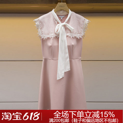 ANMANI恩曼琳夏季百搭个性连衣裙