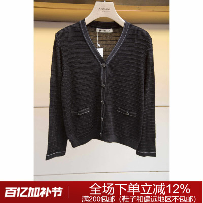 专柜正品秋冬时尚休闲V领24YJ122利笛针织衫1299元