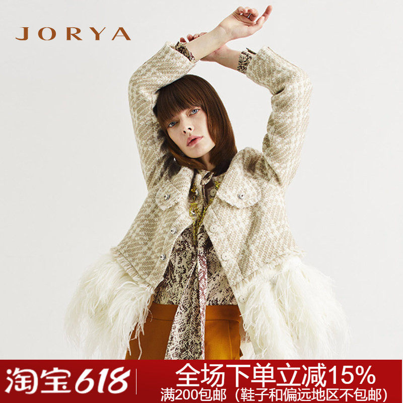 专柜正品19秋冬真丝时尚L1602502-A卓雅上衣3980元