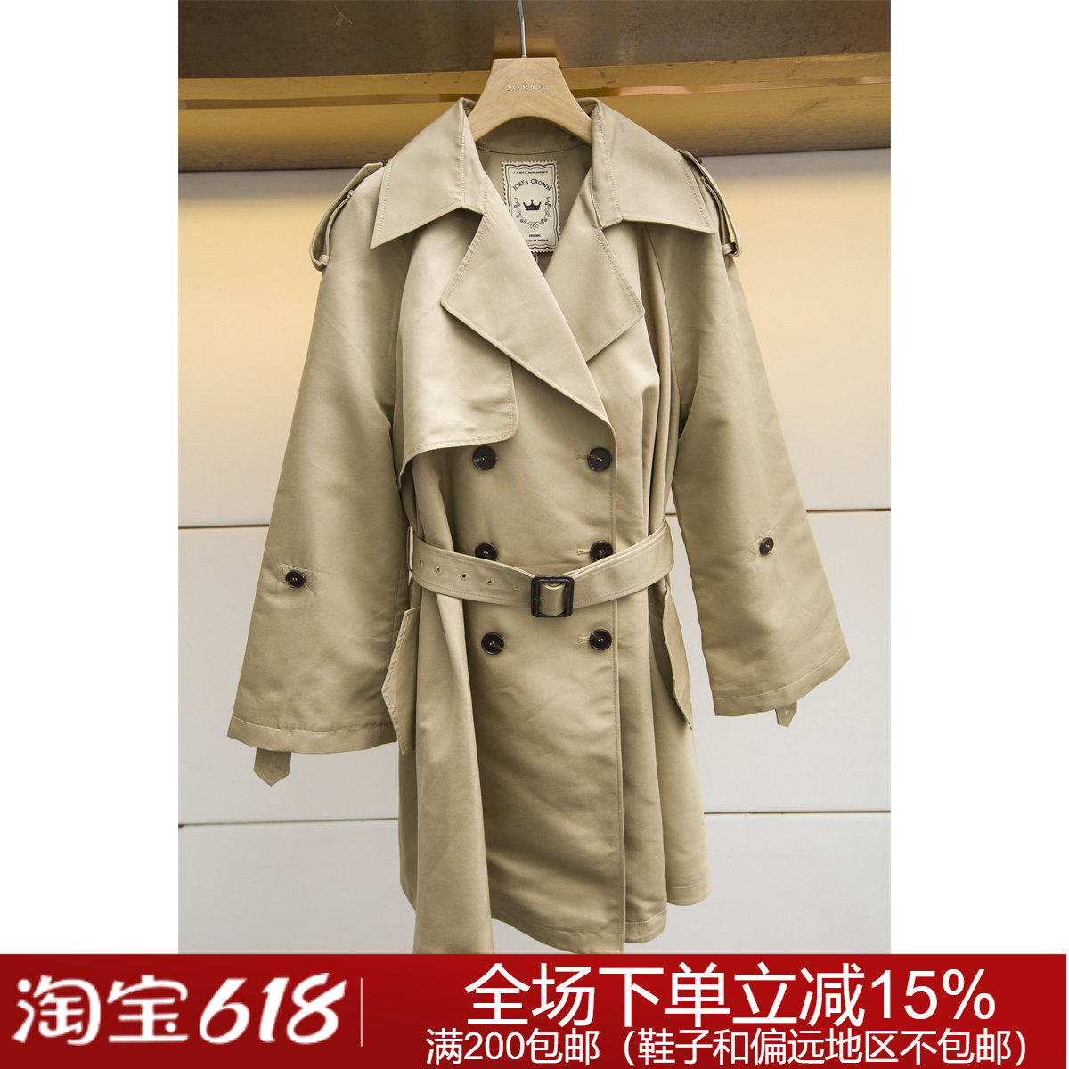 JORYA weekend专柜正品秋冬休闲O243502B女风衣4399元