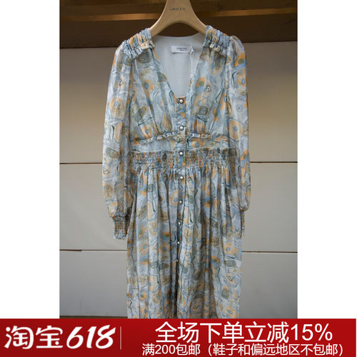 专柜正品秋冬时尚优雅EANCCH72恩曼琳连衣裙1880元