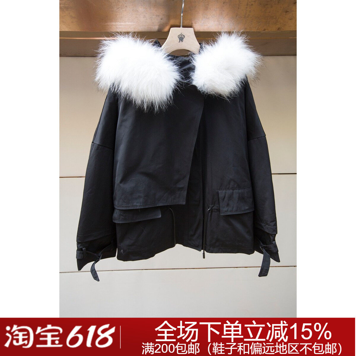JORYA weekend专柜正品秋冬毛领EJWDDC31羽绒服3980元