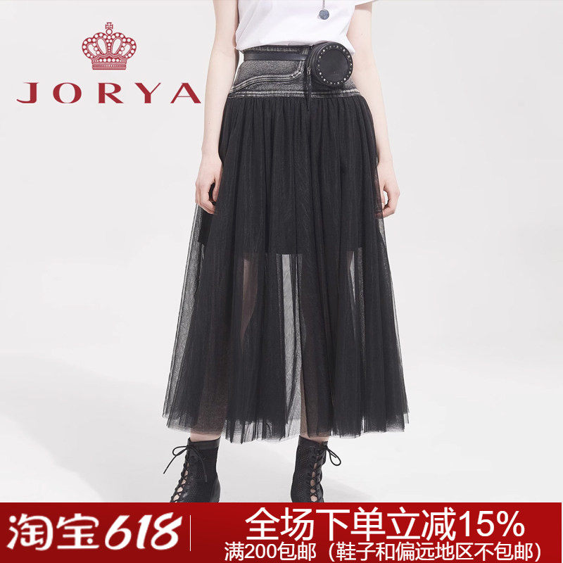 JORYA weekend专柜正品M22026032020夏季针织裙子2780