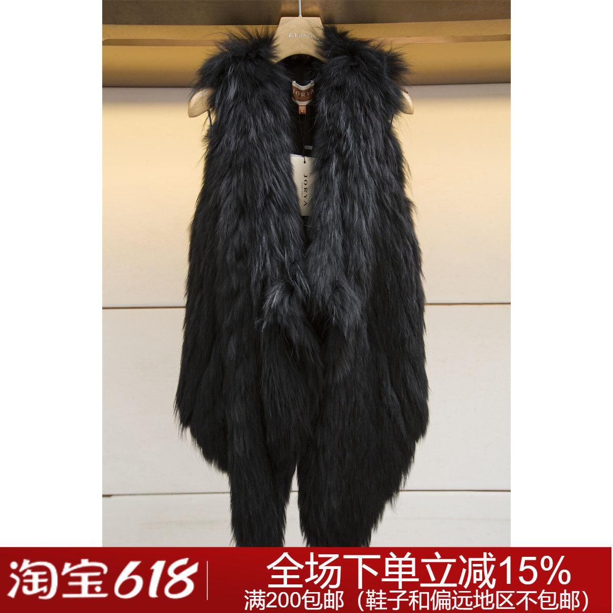 H8401002卓雅高定秋季毛皮服装专柜正品21880