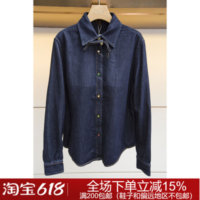 专柜正品秋冬时尚百搭O140503E卓雅水洗牛仔上衣3280元