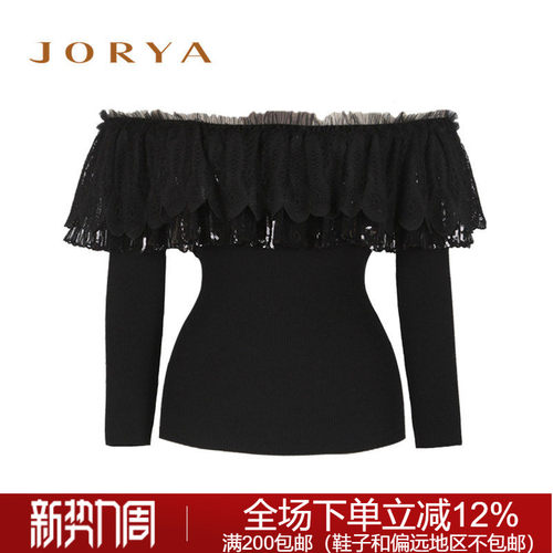 专柜正品秋冬时尚l1401101针织衫