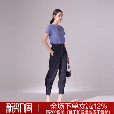 专柜正品春夏时尚简约N72Z4205艾薇水洗牛仔裤1480元