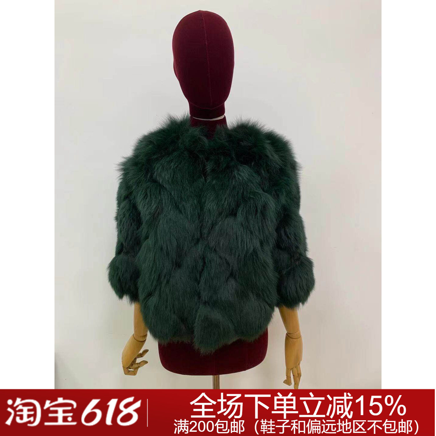 专柜正品卓雅秋冬毛皮服装F1403201吊牌价29880