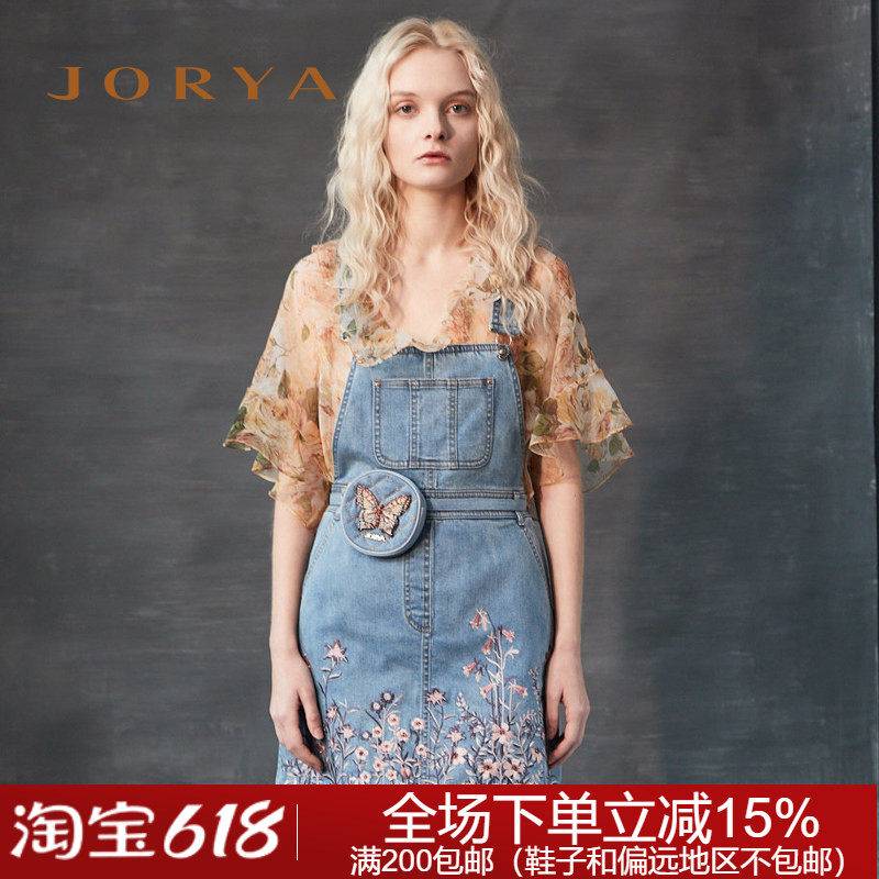 专柜正品19春夏吊带牛仔L1203001卓雅水洗牛仔连衣裙3980元