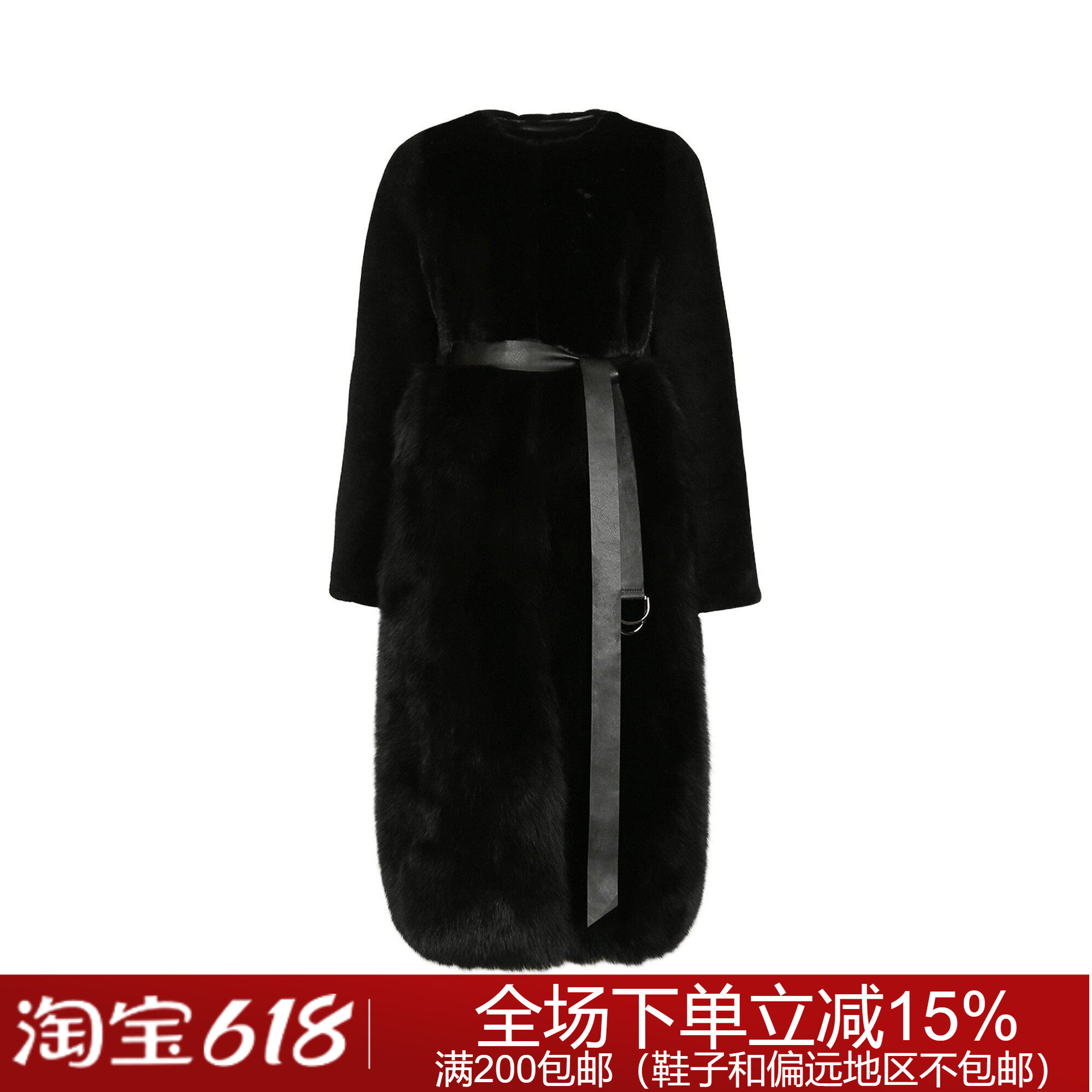 专柜正品18秋冬华丽长款K8400906卓雅毛皮服装26880元