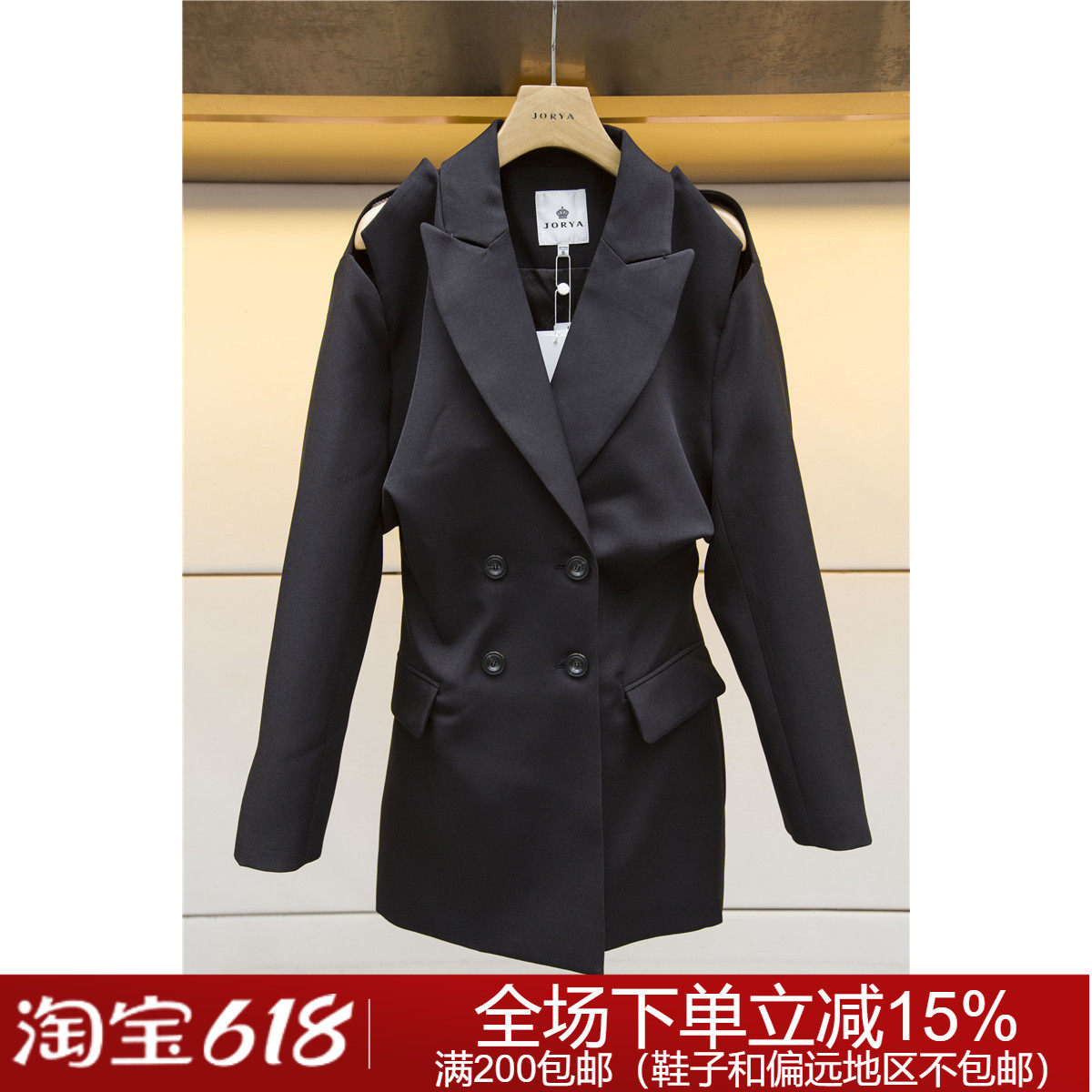 JORYA weekend专柜正品春夏收腰N20D0704女风衣3680元