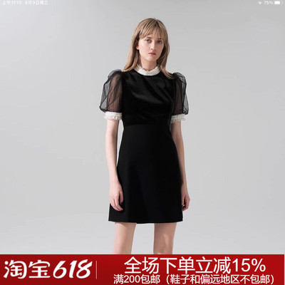 专柜正品秋冬时尚蕾丝圆领N641605A卡洛琳连衣裙2580元