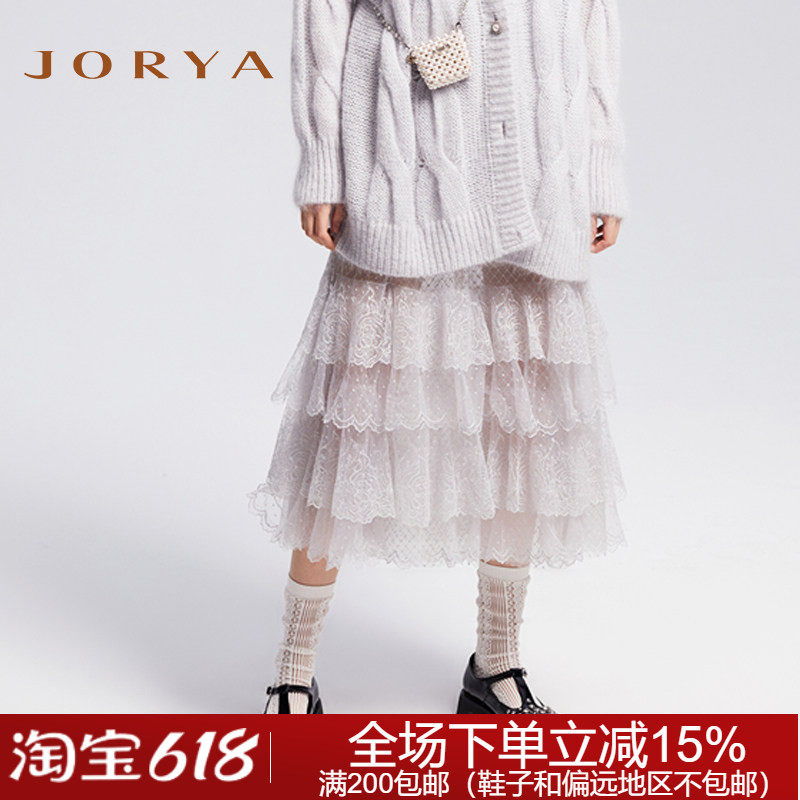 卓雅2020秋季新款网纱半身裙M1402203吊牌价3880