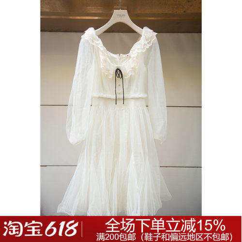 JORYA weekend专柜正品秋冬气质EJWDCR98针织连衣裙2380元