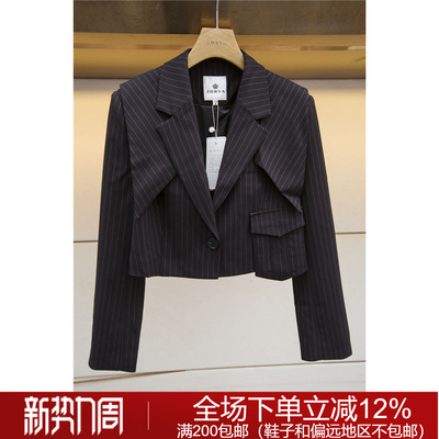 专柜正品秋冬时尚干练N261801C周末上衣2780元