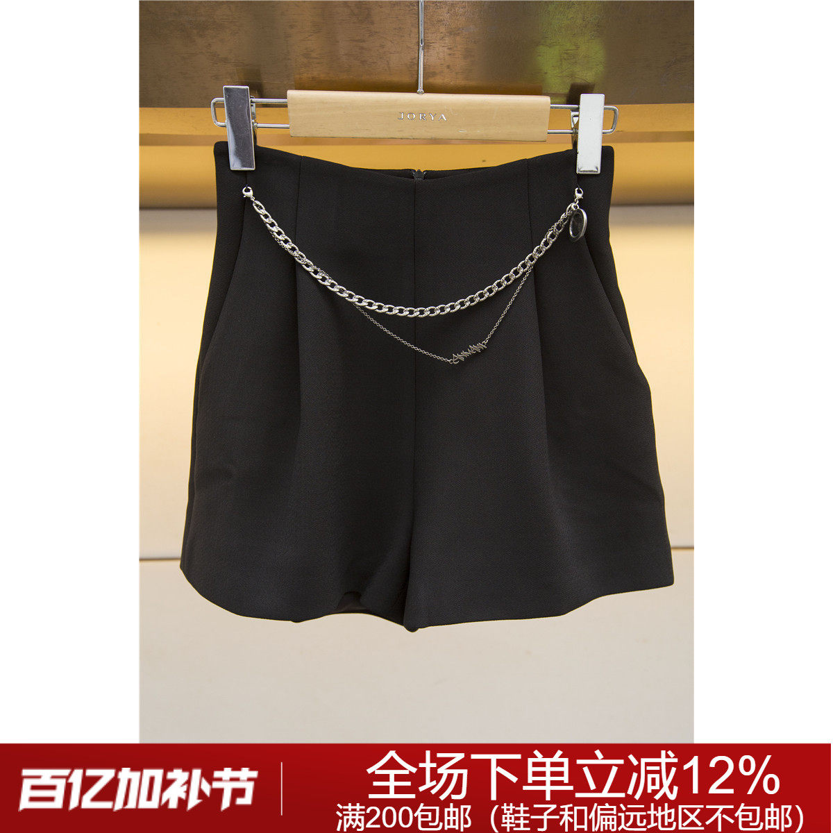 专柜正品秋冬时尚个性收腰C343604A恩曼琳针织裤子1980元