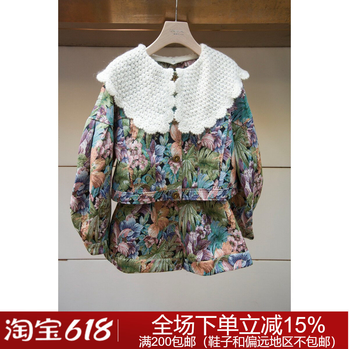 JORYA weekend专柜正品秋冬休闲EJWDDR10上衣裤子两件套3980元