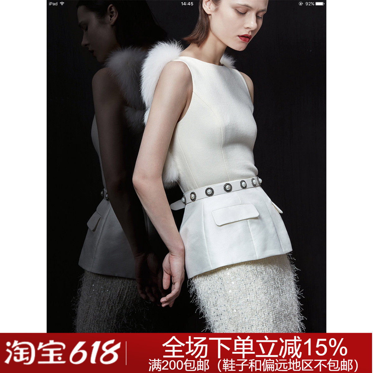 JORYA卓雅高定亮片针织裙子2017秋季J8400502吊牌价5280