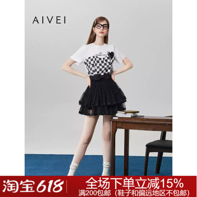 专柜正品春夏时尚格子Q0360086艾薇针织上衣1380元