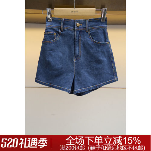专柜正品秋冬时尚显瘦C752403C艾薇水洗牛仔裤980元