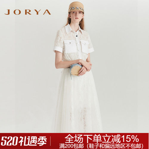卓雅2020春季针织连衣裙两件套