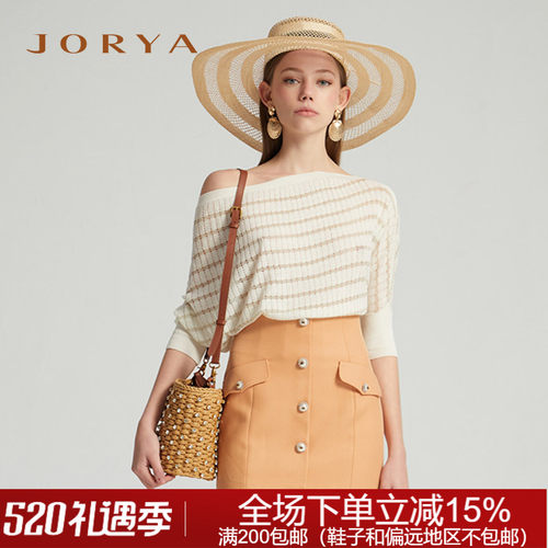 jorya卓雅2020夏季针织衫2680