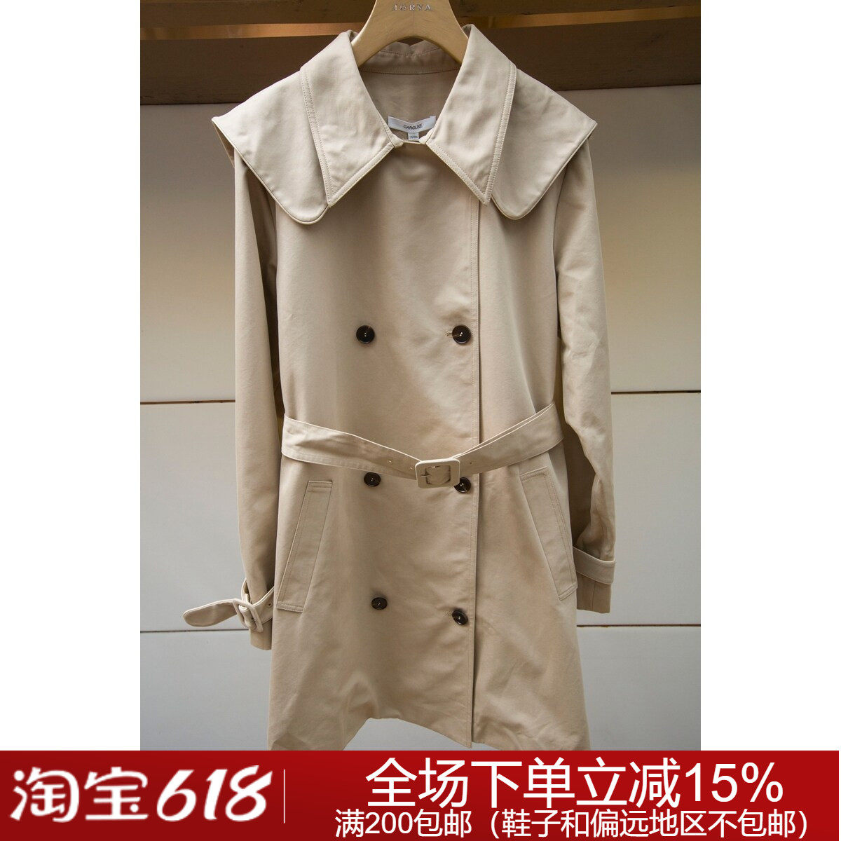 专柜正品秋冬时尚休闲ECRCDB20卡洛琳女风衣2380元