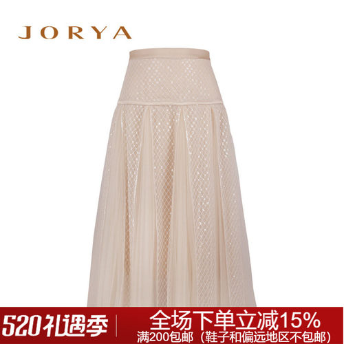 JORYA春天时尚半裙百搭裙子