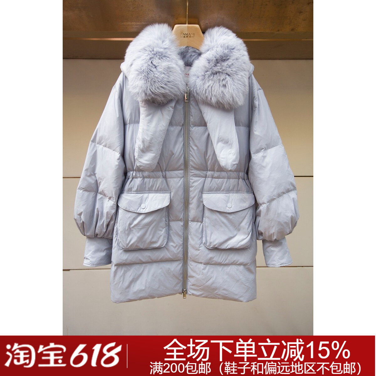 JORYA weekend专柜正品秋冬毛领EJWDDU06羽绒服4280元