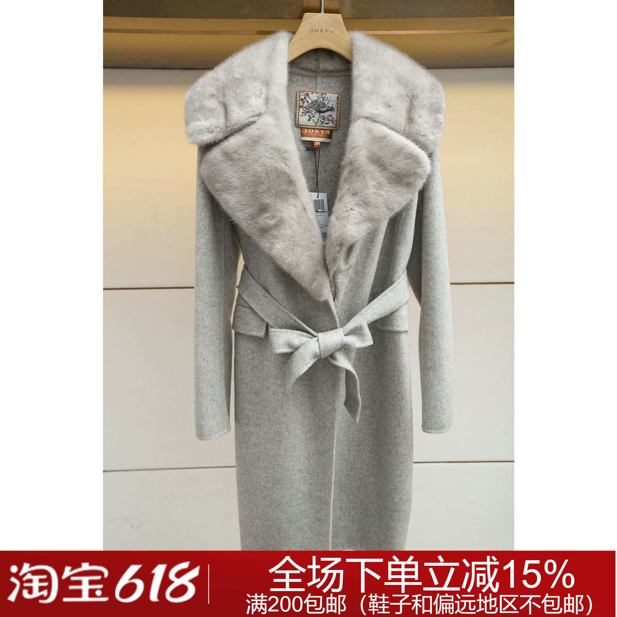 专柜正品18秋冬时尚气质K8400905卓雅女大衣16880元