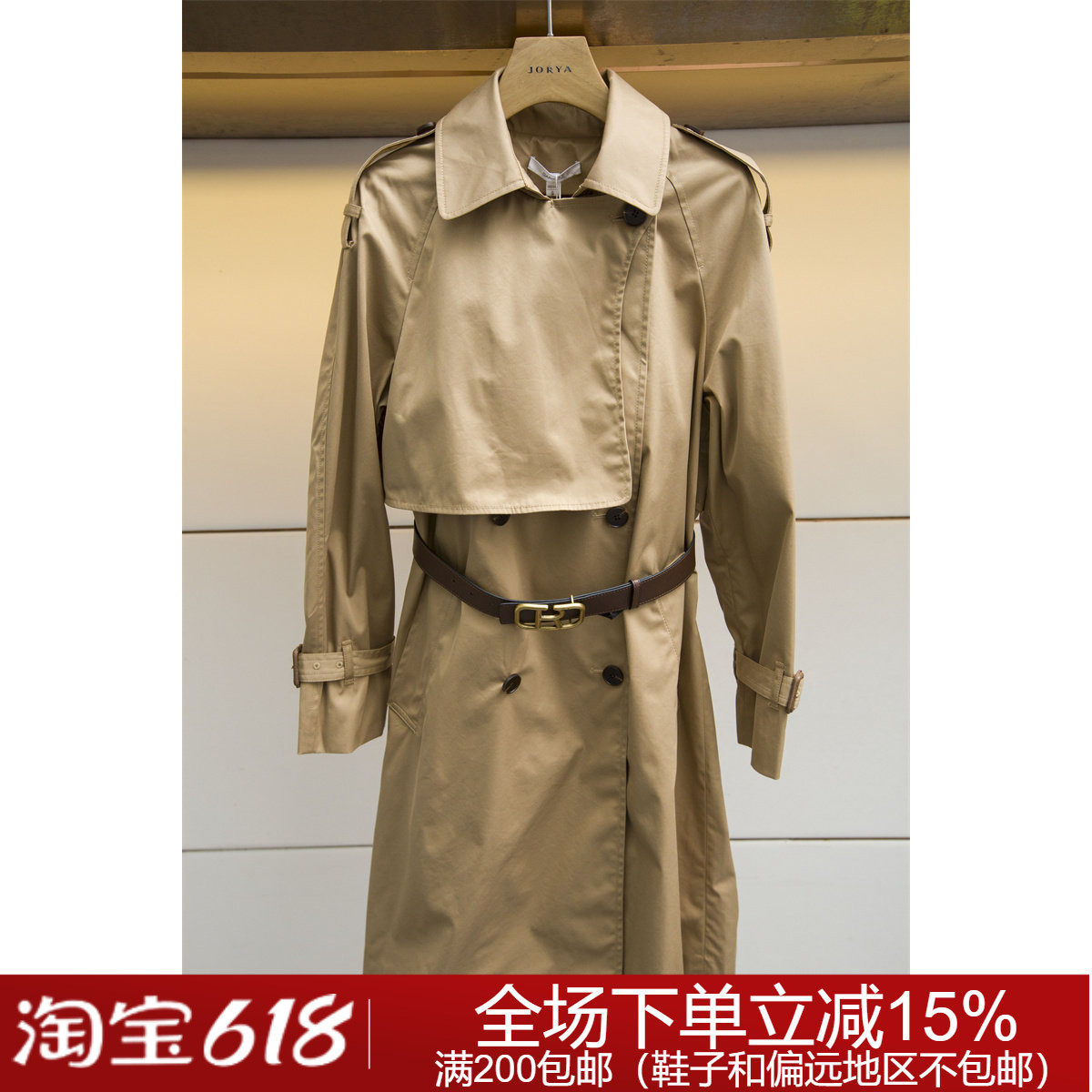 专柜正品秋冬时尚干练O645301D卡洛琳女风衣3680元