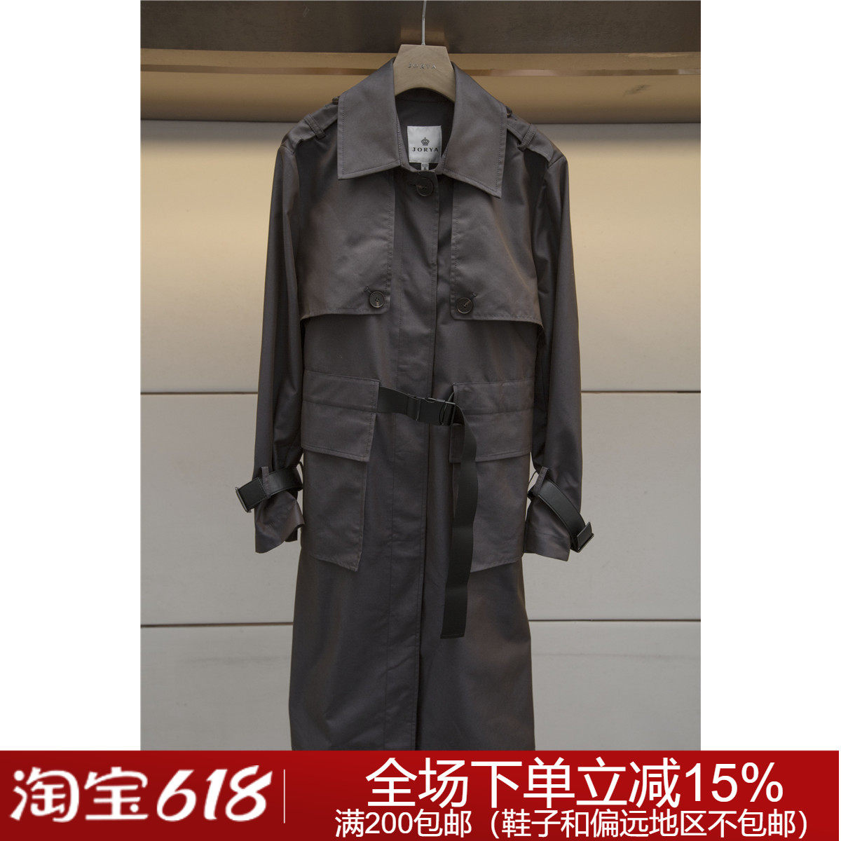 JORYA weekend专柜正品秋冬纯色方领N242701D女风衣4880元