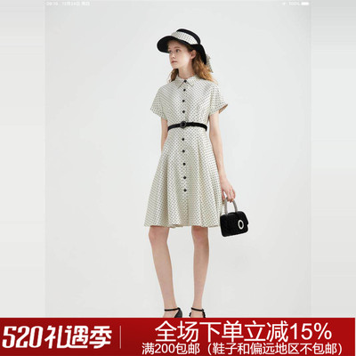 专柜正品春夏时尚柔情N71D0402艾薇连衣裙2780元
