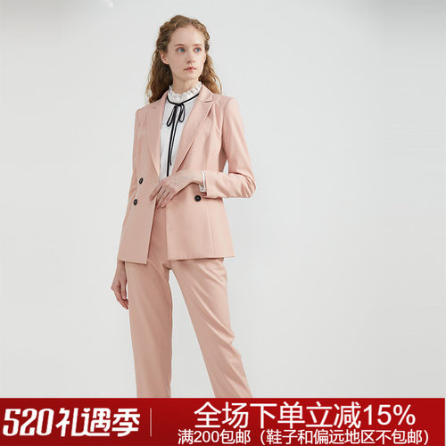 专柜正品春夏时尚干练N71B2303艾薇上衣2280元