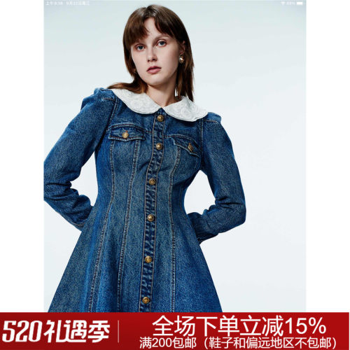 专柜正品秋冬时尚收腰单排扣N164005E卓雅水洗牛仔连衣裙4280元