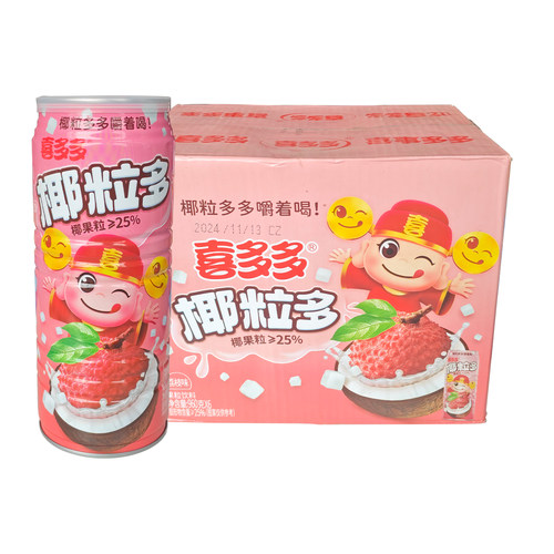 喜多多荔枝椰果罐头安徽960ml