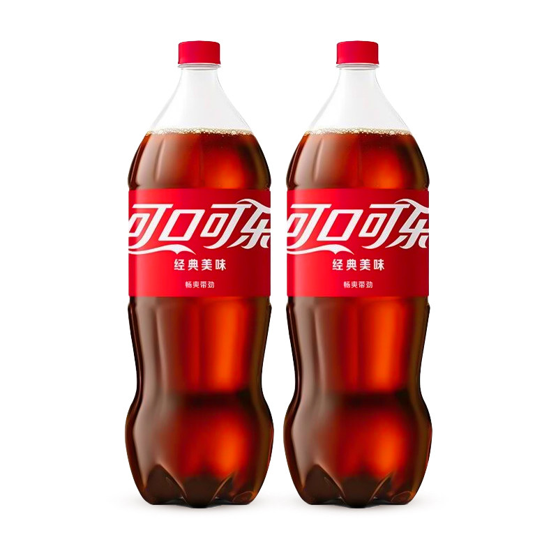 可口可乐碳酸饮料2L大瓶塑膜汽水碳酸饮料汽水碳酸饮料经典