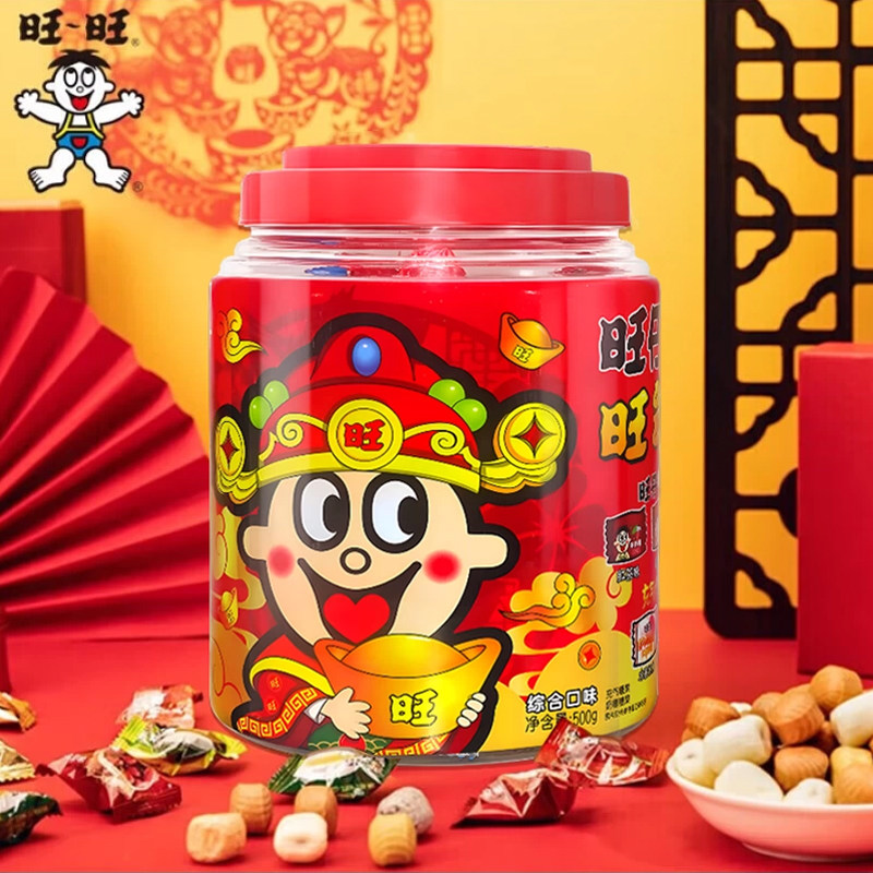 旺仔旺奶糖混合口味500g桶装糖果散装年货喜糖儿童小零食软糖罐装