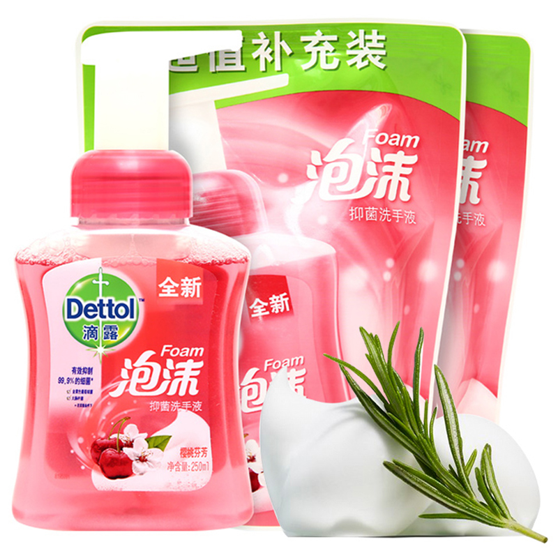 抑菌99%儿童洗手液滴露