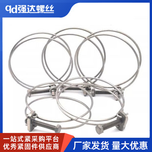 qd强达纯钛TA2钢丝喉箍抱箍卡箍高耐腐蚀固定管卡管夹卡扣紧固