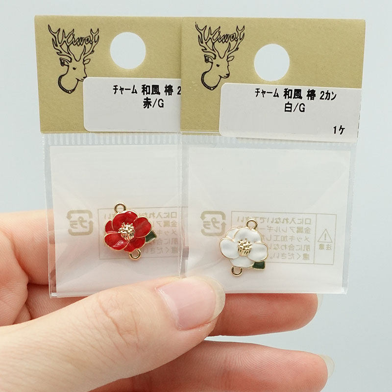 日本贵和和风主题山茶花挂坠链接挂件Kiwa手工饰品配件材料DIY
