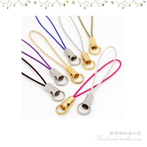 多色手机挂绳日本手工diy挂件