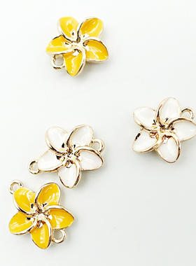 鸡蛋花挂吊饰拉链扣日本贵和kiwa饰品diy项链饰品配件