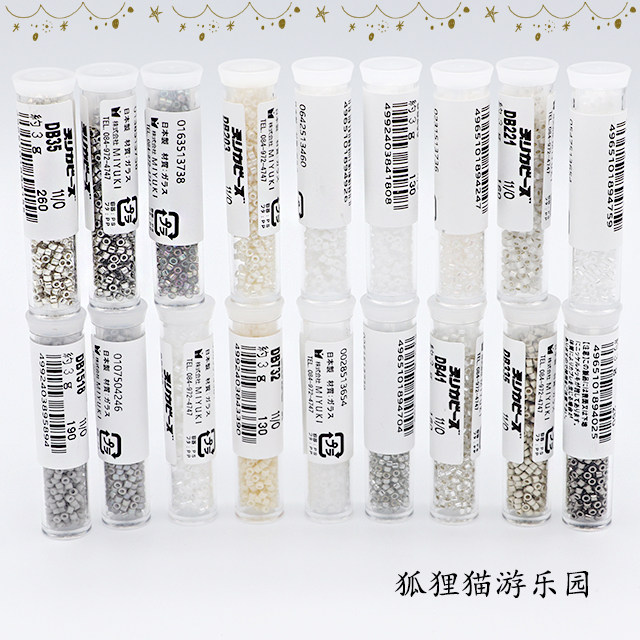 1.6mmMIYUKI御幸串珠DelicaBeads系列F日本贵和kiwa散珠手工配件