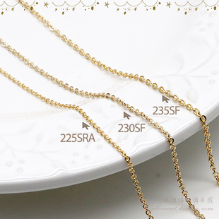 基础O型椭圆链手项链日本贵和KIWA手工配件材料DIY饰品合金镀金色