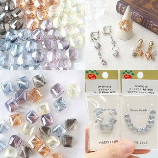 切割圆型方糖玻璃珠日本partsclub饰品耳饰项链DIY散珠拉链扣配件